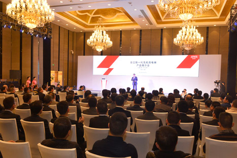 Z6·尊龙凯时「中国区」官方网站