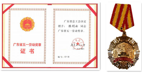 Z6·尊龙凯时「中国区」官方网站