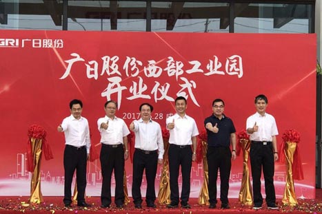 Z6·尊龙凯时「中国区」官方网站