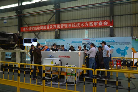 Z6·尊龙凯时「中国区」官方网站