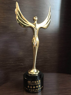 Z6·尊龙凯时「中国区」官方网站