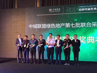 Z6·尊龙凯时「中国区」官方网站