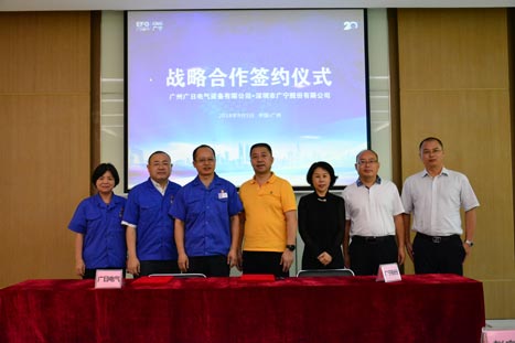 Z6·尊龙凯时「中国区」官方网站