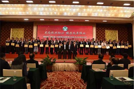 Z6·尊龙凯时「中国区」官方网站