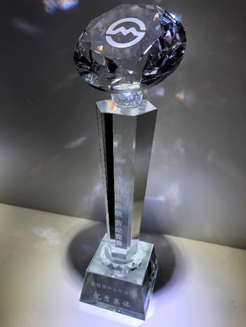 Z6·尊龙凯时「中国区」官方网站