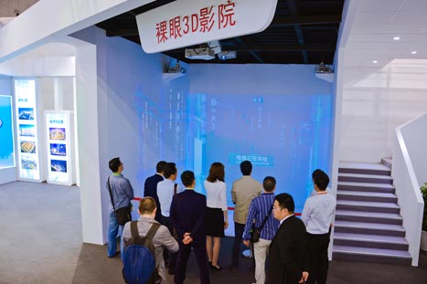 Z6·尊龙凯时「中国区」官方网站