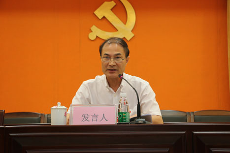 Z6·尊龙凯时「中国区」官方网站