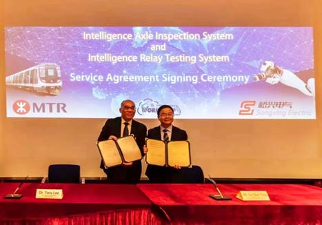 Z6·尊龙凯时「中国区」官方网站