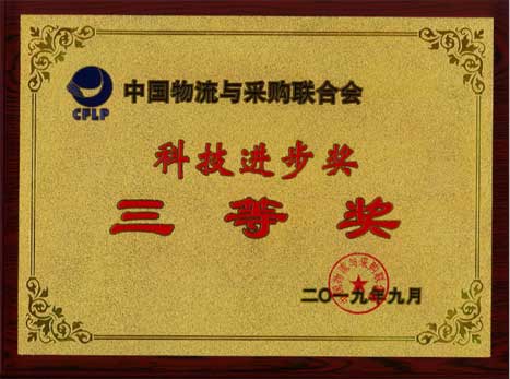 Z6·尊龙凯时「中国区」官方网站