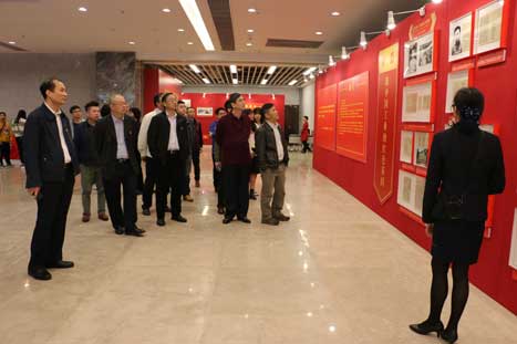 Z6·尊龙凯时「中国区」官方网站