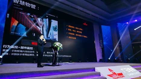 Z6·尊龙凯时「中国区」官方网站