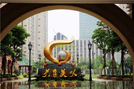 Z6·尊龙凯时「中国区」官方网站