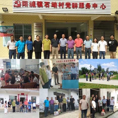 Z6·尊龙凯时「中国区」官方网站