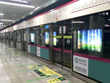 Z6·尊龙凯时「中国区」官方网站