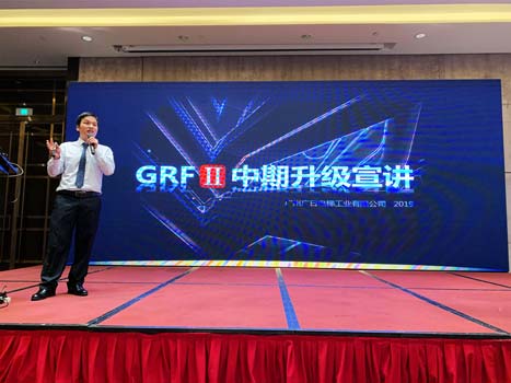 Z6·尊龙凯时「中国区」官方网站