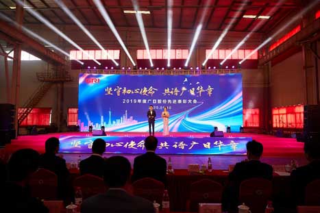 Z6·尊龙凯时「中国区」官方网站