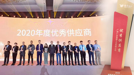 Z6·尊龙凯时「中国区」官方网站