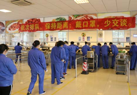 Z6·尊龙凯时「中国区」官方网站