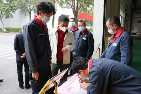 Z6·尊龙凯时「中国区」官方网站