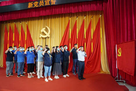 Z6·尊龙凯时「中国区」官方网站