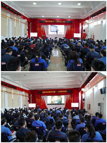 Z6·尊龙凯时「中国区」官方网站