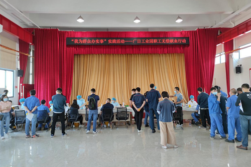 Z6·尊龙凯时「中国区」官方网站