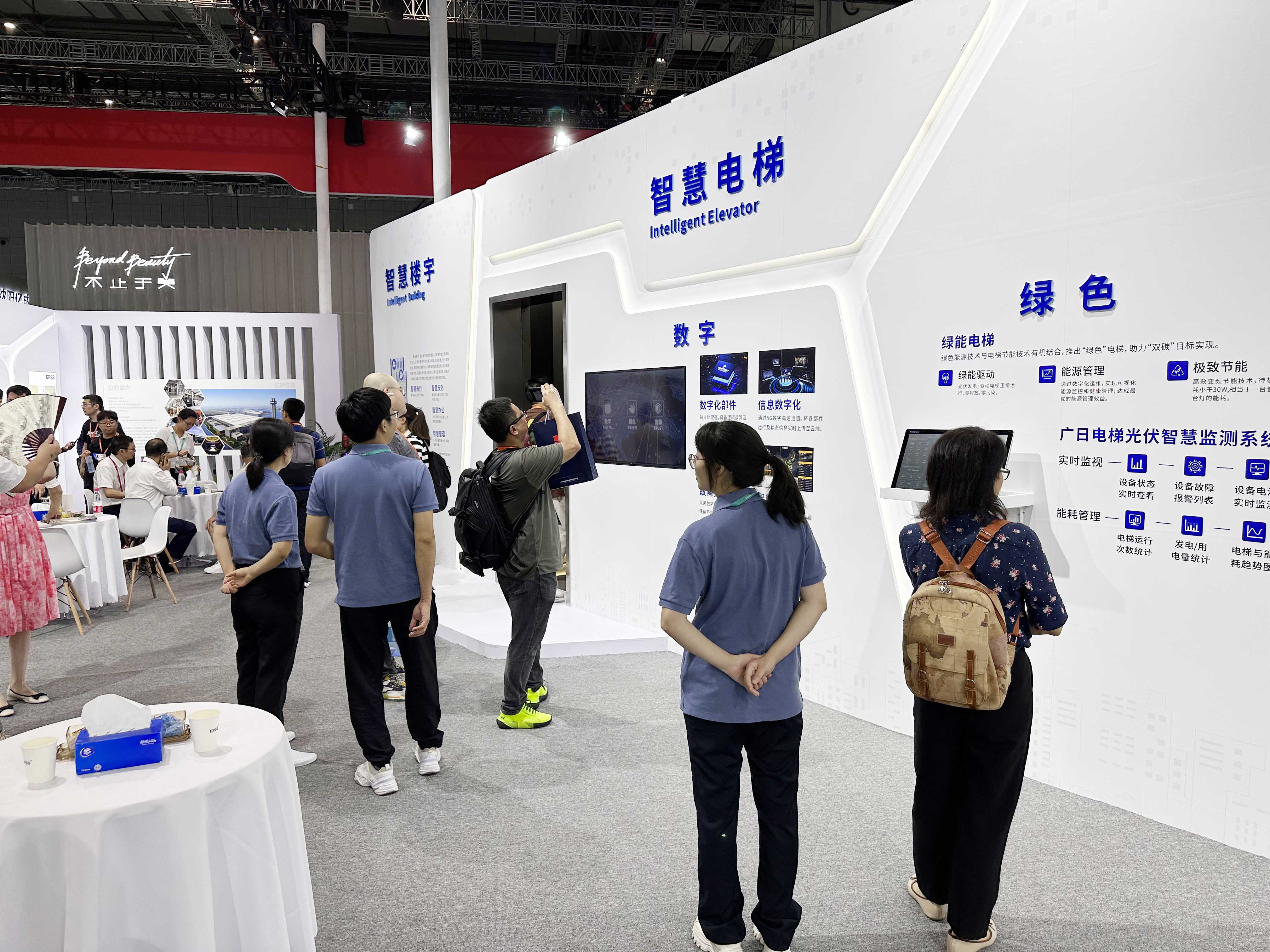 Z6·尊龙凯时「中国区」官方网站