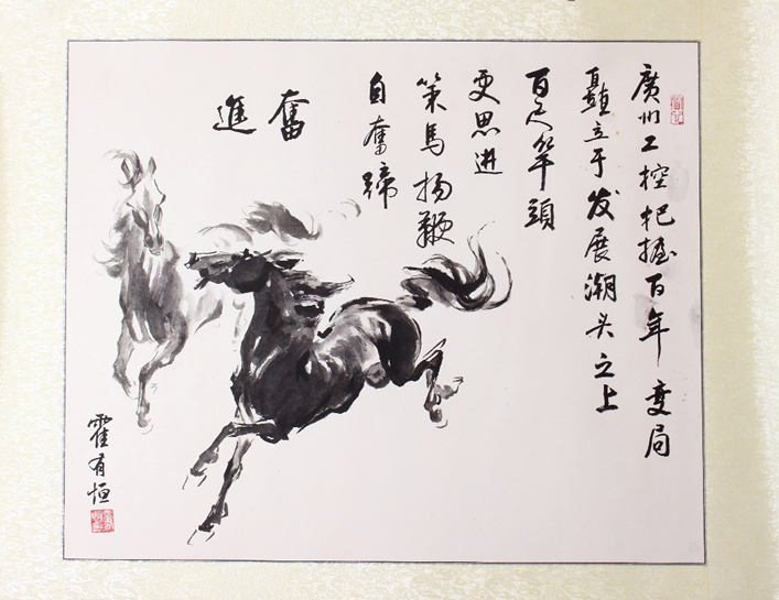 Z6·尊龙凯时「中国区」官方网站