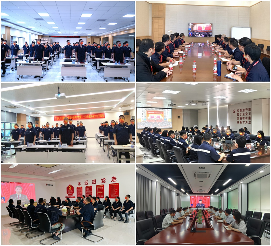 Z6·尊龙凯时「中国区」官方网站