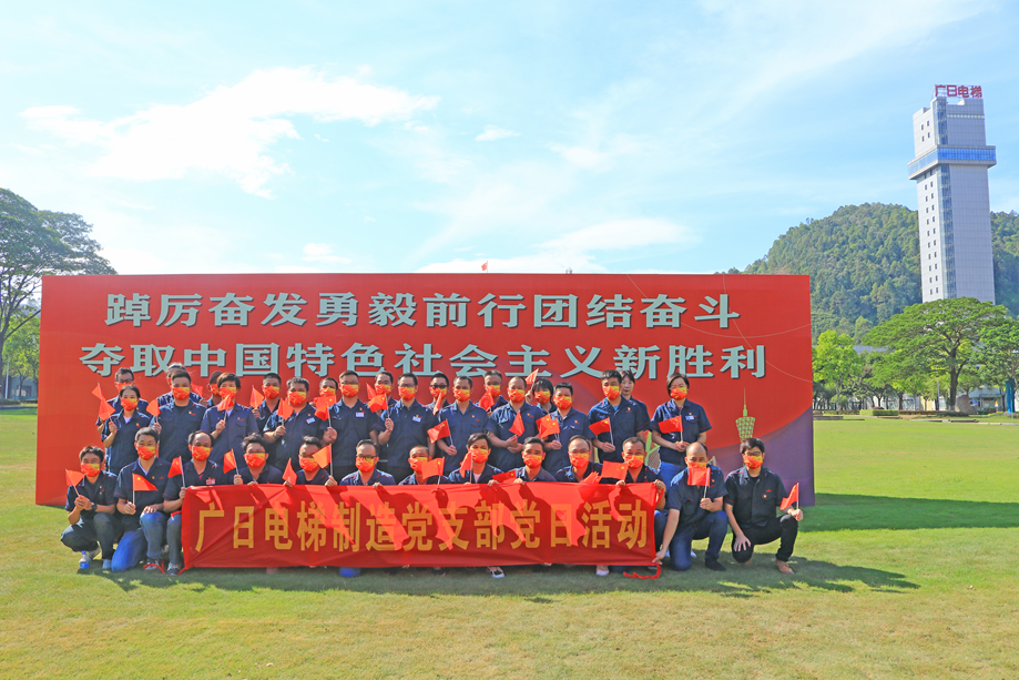 Z6·尊龙凯时「中国区」官方网站