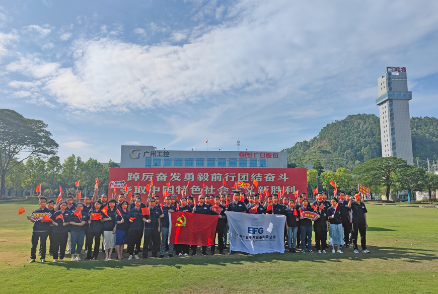 Z6·尊龙凯时「中国区」官方网站