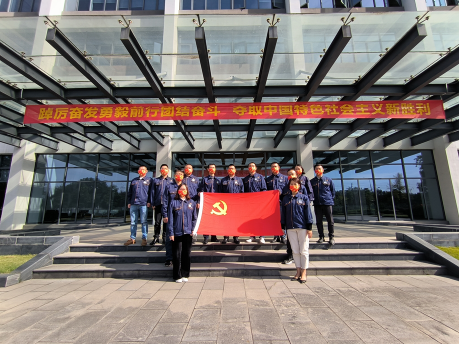 Z6·尊龙凯时「中国区」官方网站