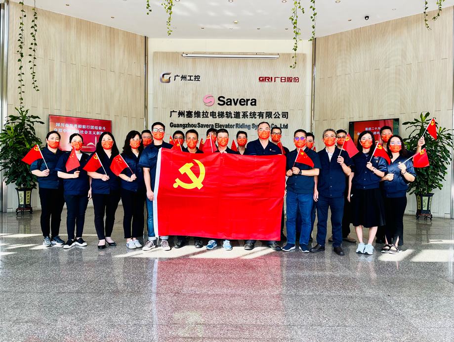 Z6·尊龙凯时「中国区」官方网站