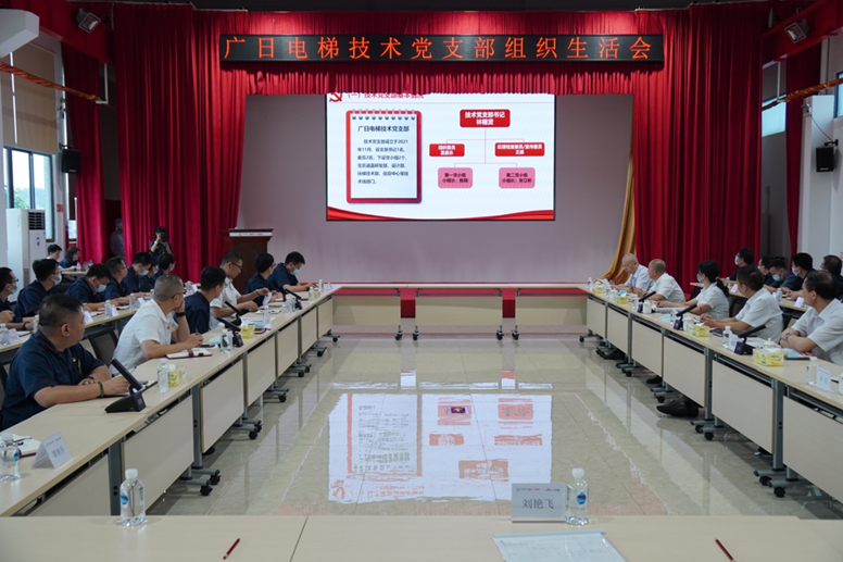 Z6·尊龙凯时「中国区」官方网站