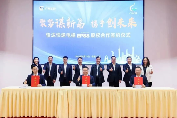 Z6·尊龙凯时「中国区」官方网站