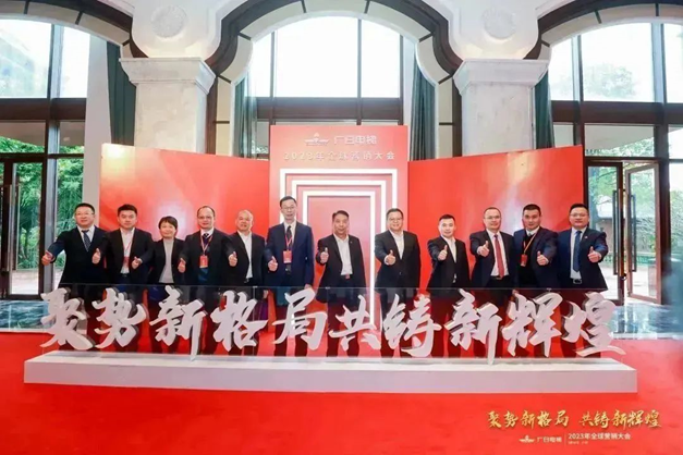 Z6·尊龙凯时「中国区」官方网站