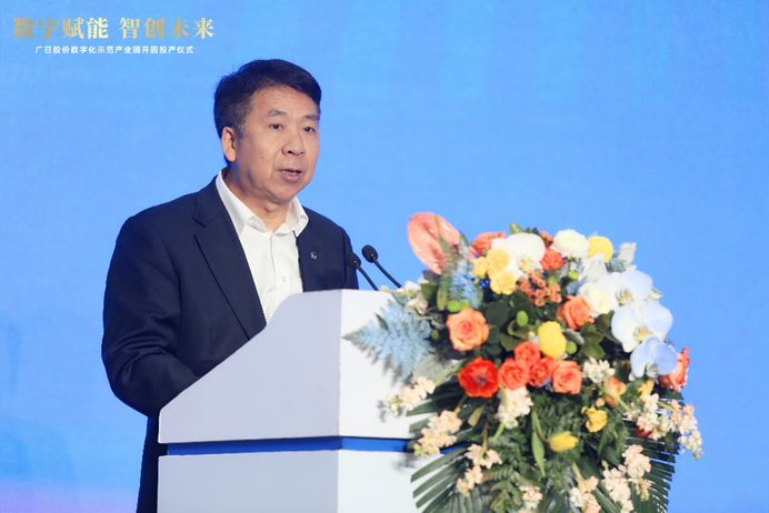 Z6·尊龙凯时「中国区」官方网站