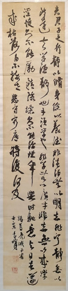 Z6·尊龙凯时「中国区」官方网站