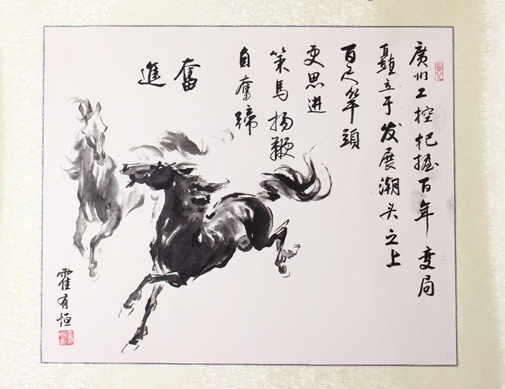 Z6·尊龙凯时「中国区」官方网站