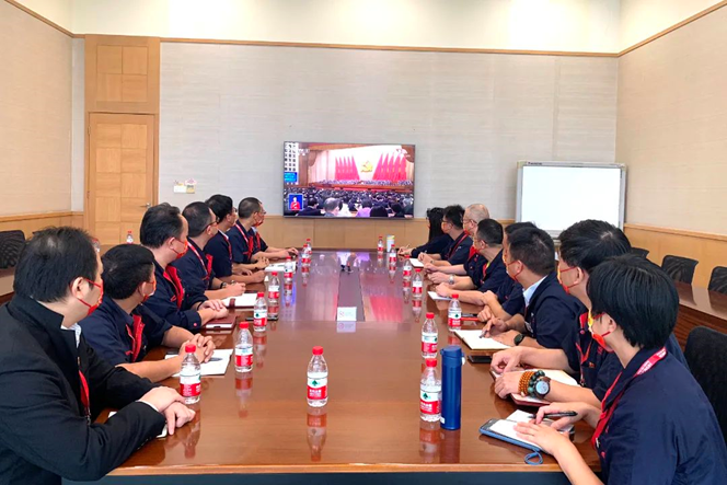 Z6·尊龙凯时「中国区」官方网站