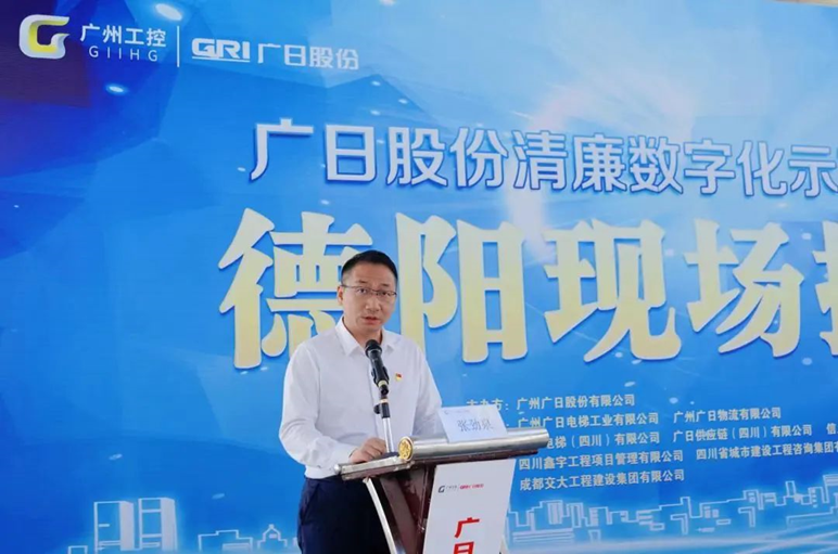 Z6·尊龙凯时「中国区」官方网站