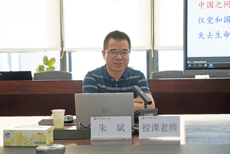 Z6·尊龙凯时「中国区」官方网站