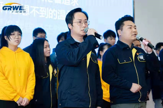 Z6·尊龙凯时「中国区」官方网站