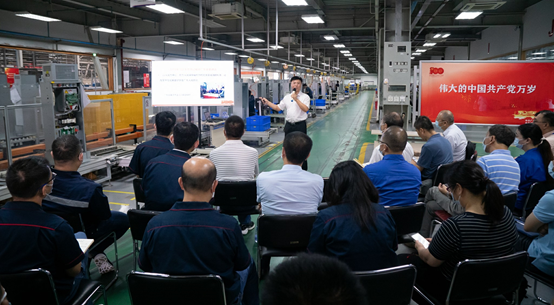 Z6·尊龙凯时「中国区」官方网站