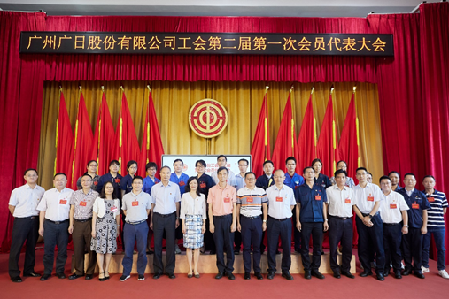 Z6·尊龙凯时「中国区」官方网站