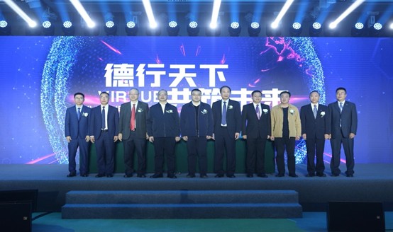 Z6·尊龙凯时「中国区」官方网站