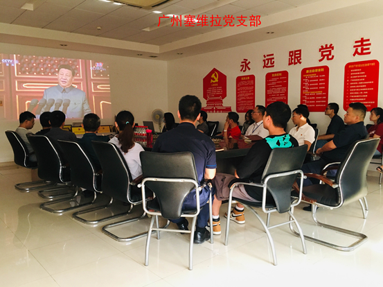 Z6·尊龙凯时「中国区」官方网站