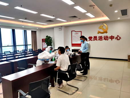 Z6·尊龙凯时「中国区」官方网站