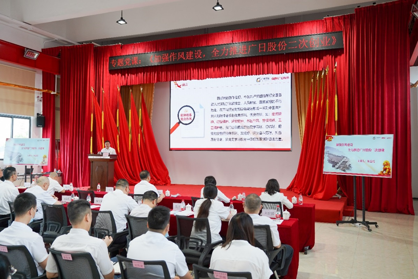 Z6·尊龙凯时「中国区」官方网站