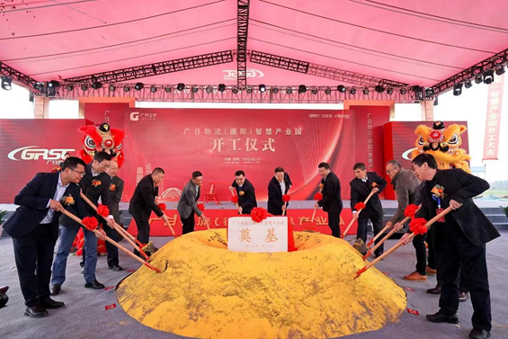 Z6·尊龙凯时「中国区」官方网站